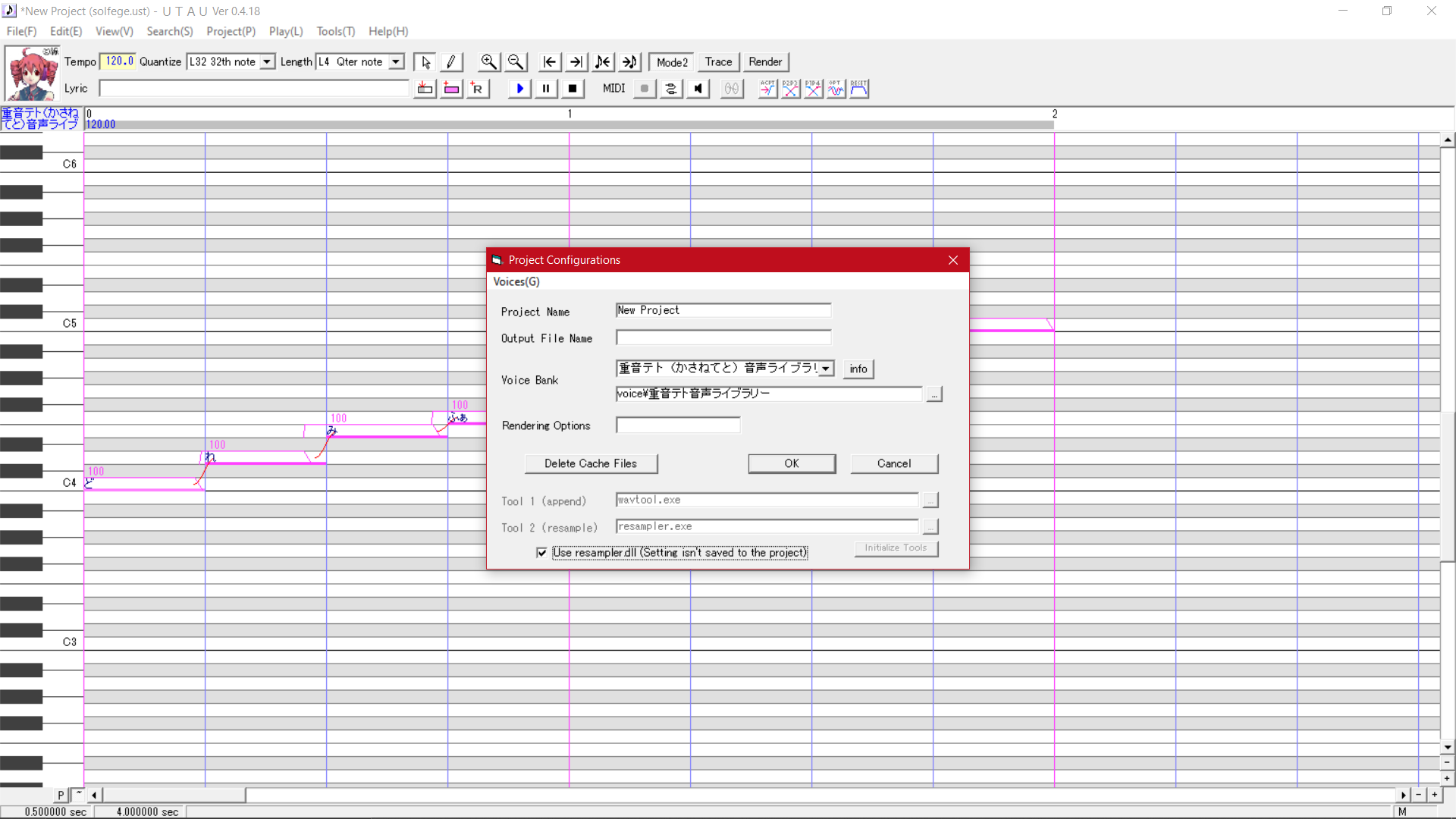 UTAU interface with Project Configurations dialog box open